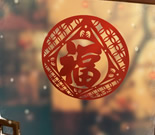 8月底工作事项汇总